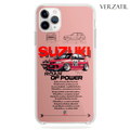 Funda de Suzuki para iPhone y Samsung | Kira Cases