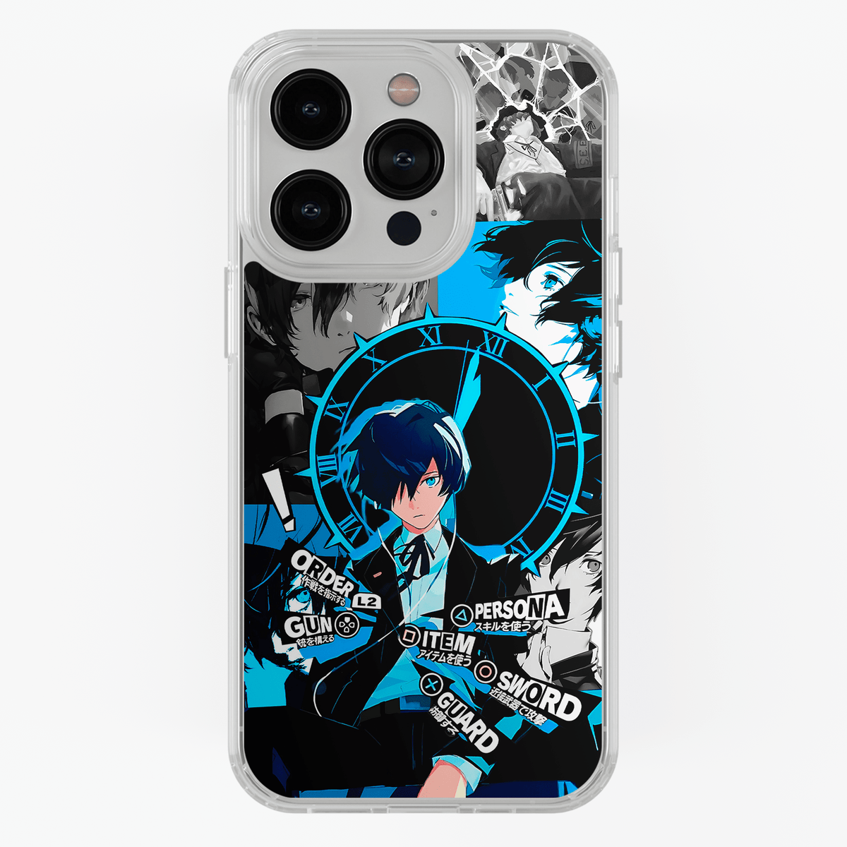 Funda Yuki Makoto - D4 (Persona) - Kiracases by Pulso creativo