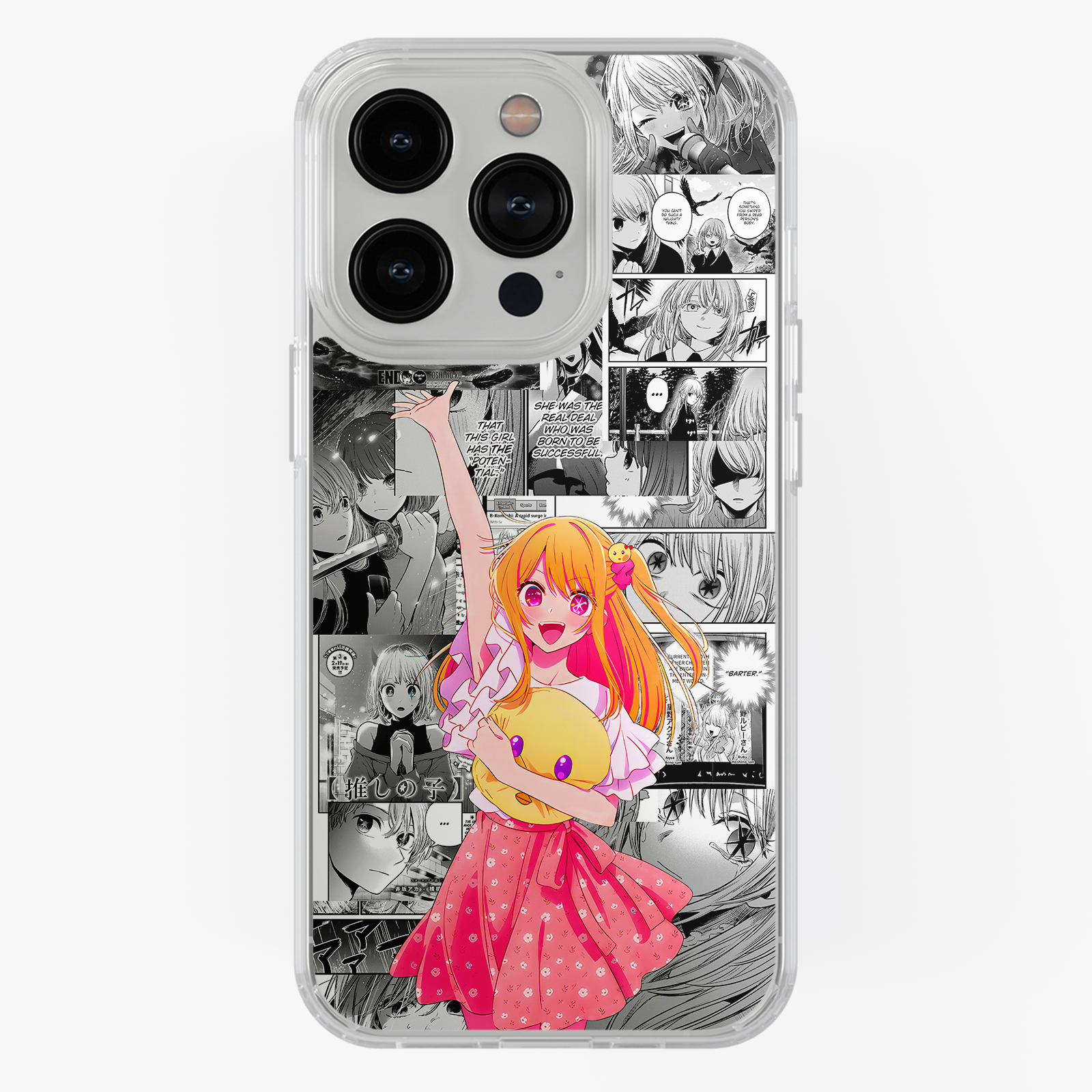 Funda Ruby Hoshino - D1 (Oshi no Ko)