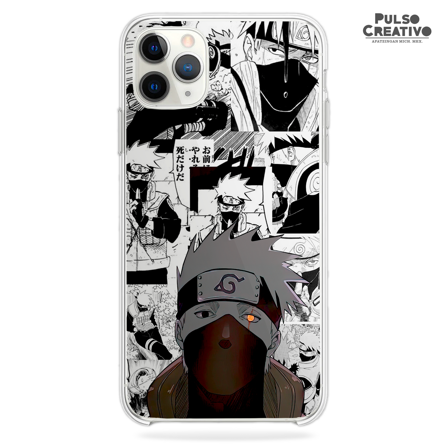 Funda Itachi Uchiha - D9 (Naruto)