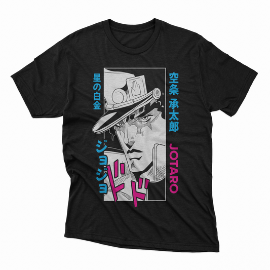 Playera Jotaro - D1 (Corte Overzise y Corte Regular)