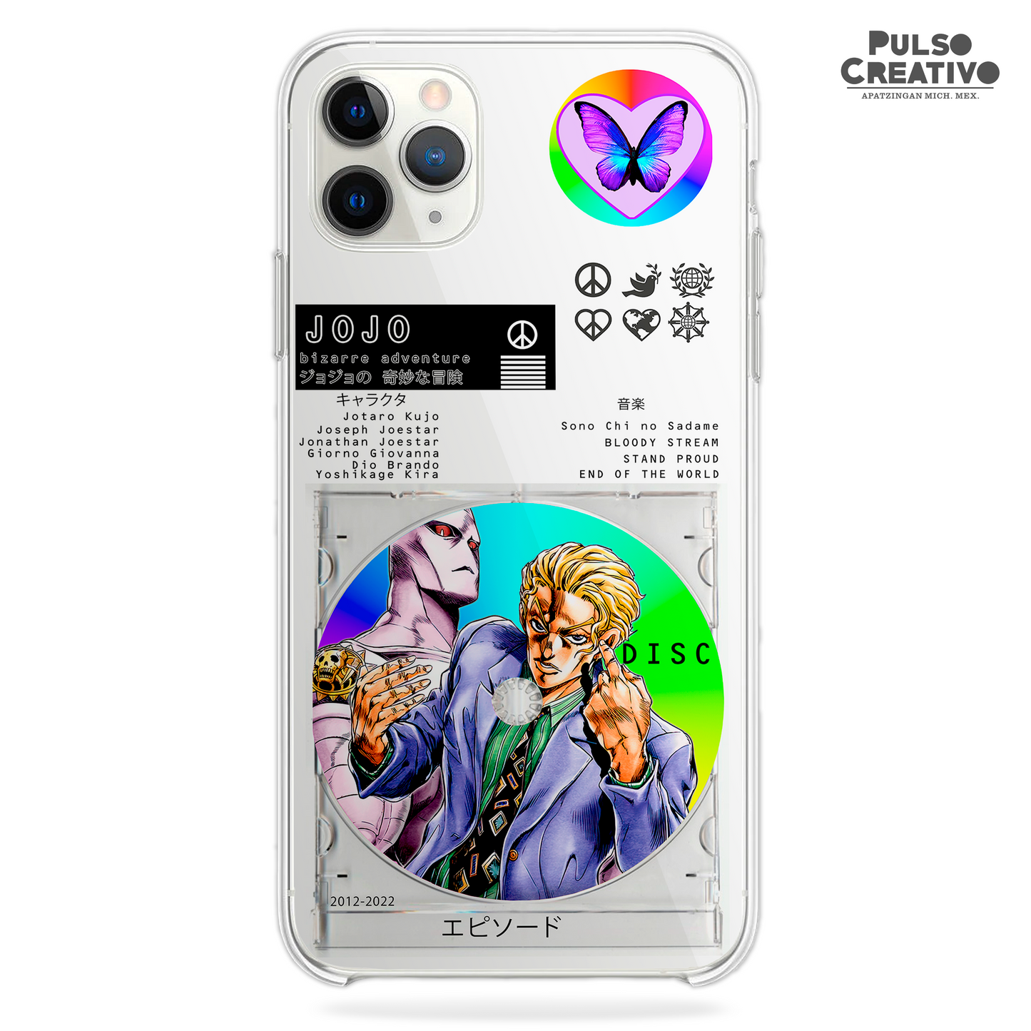 Funda Yoshikage Kira - D1 (JoJo's Bizarre Adventure)