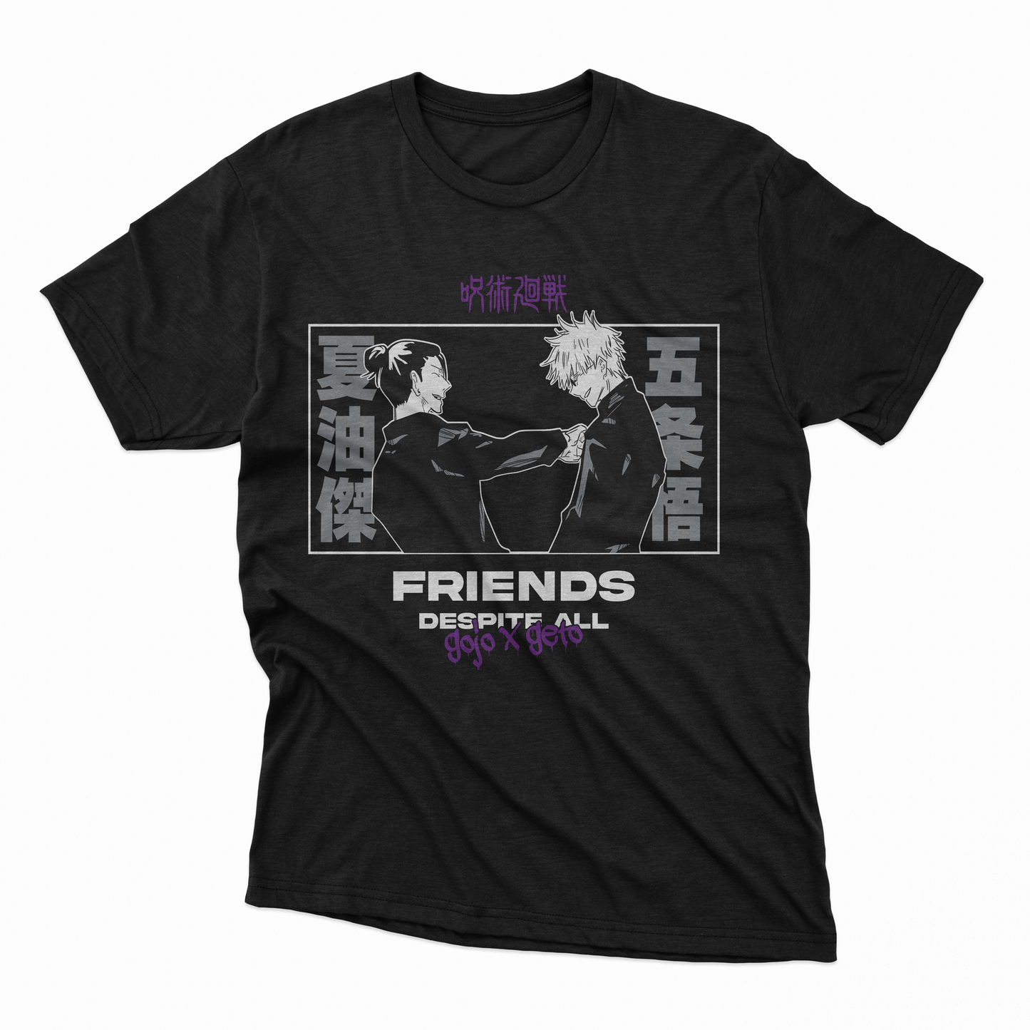 Playera Gojo x Geto - D1 (Corte Overzise y Corte Regular)