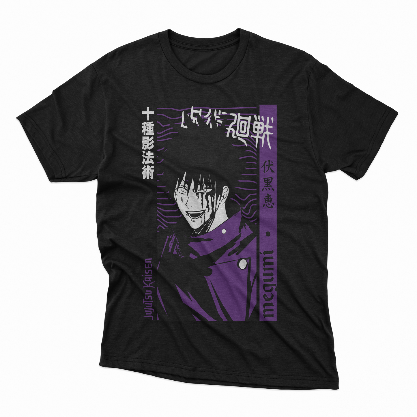 Playera Megumi  - D3 (Corte Overzise y Corte Regular)