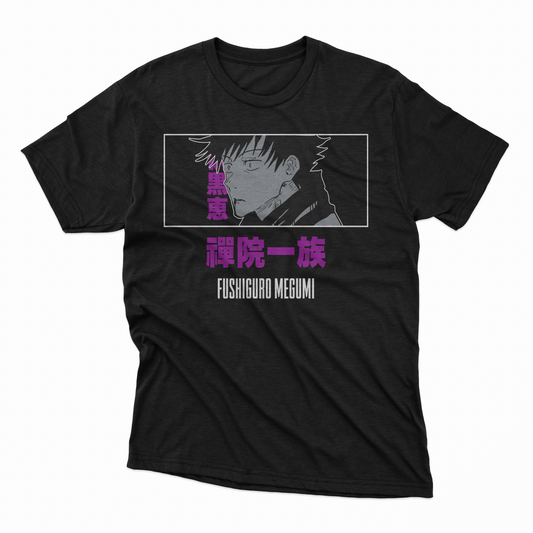 Playera Megumi  - D2 (Corte Overzise y Corte Regular)