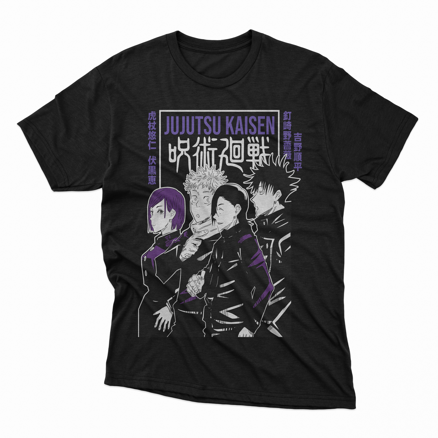 Playera Jujutsu Kaisen - D1 (Corte Overzise y Corte Regula)