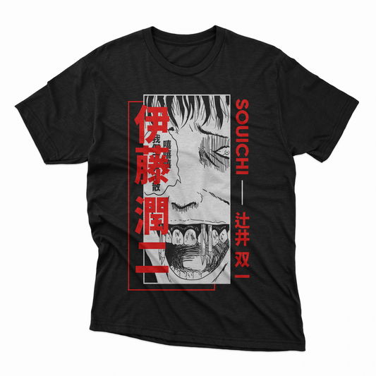 Playera Souichi - D1 (Corte Overzise y Corte Regula)