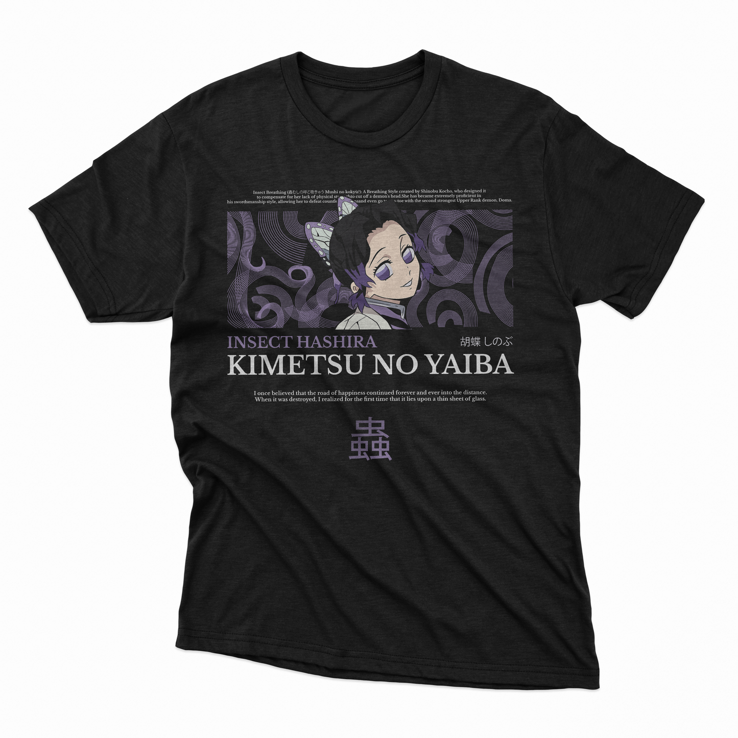 Playera Shinobu Kocho - D1 (Corte Overzise y Corte Regula)