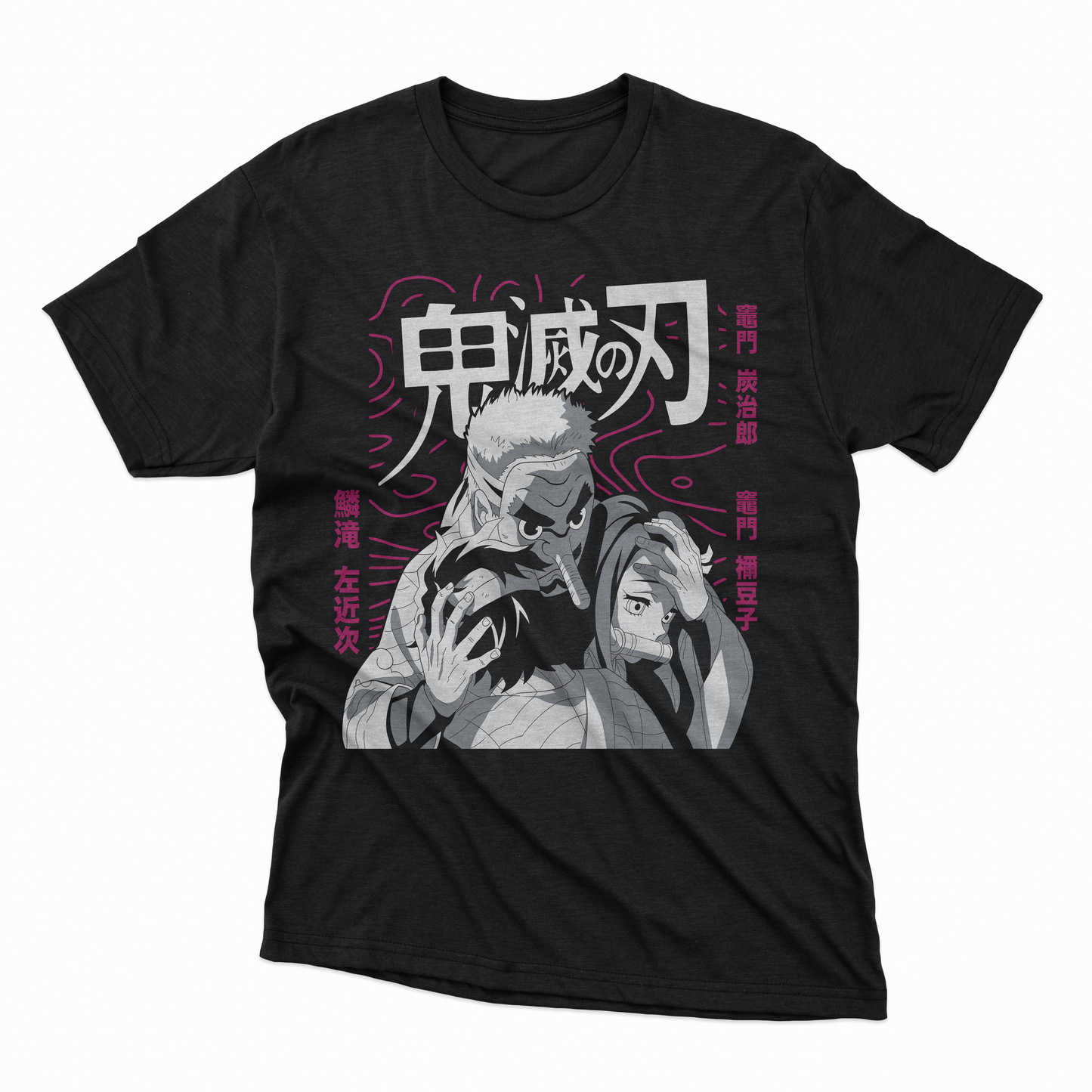 Playera Kimetsu No Yaiba - D2 (Corte Overzise y Corte Regula)