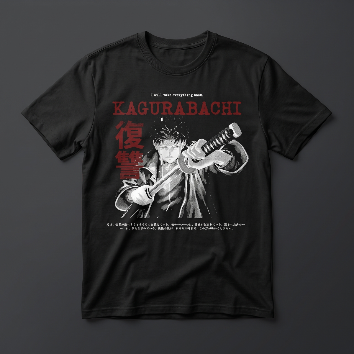 Playera negra de Chihiro Rokuhira - Kagurabachi, KIRA CASES