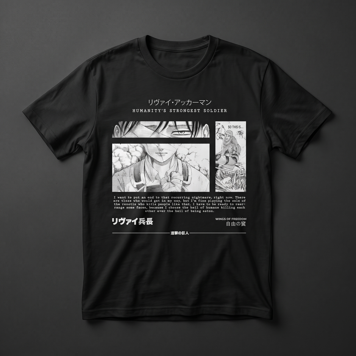 Playera negra de Levi Ackerman - Attack on Titan, KIRA CASES
