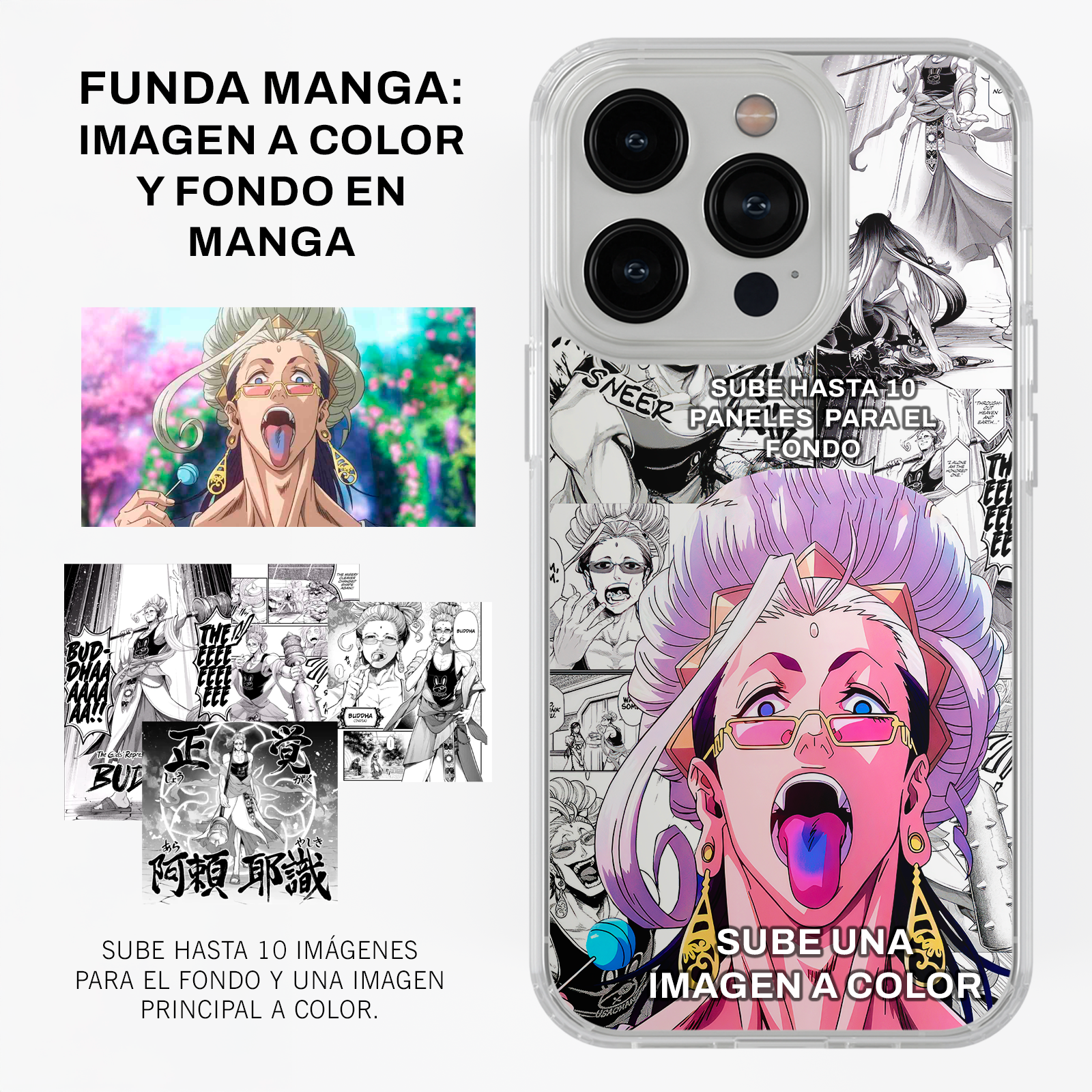 Funda Personalizada, sube tus imágenes (Paneles Manga e Imagen a Color)