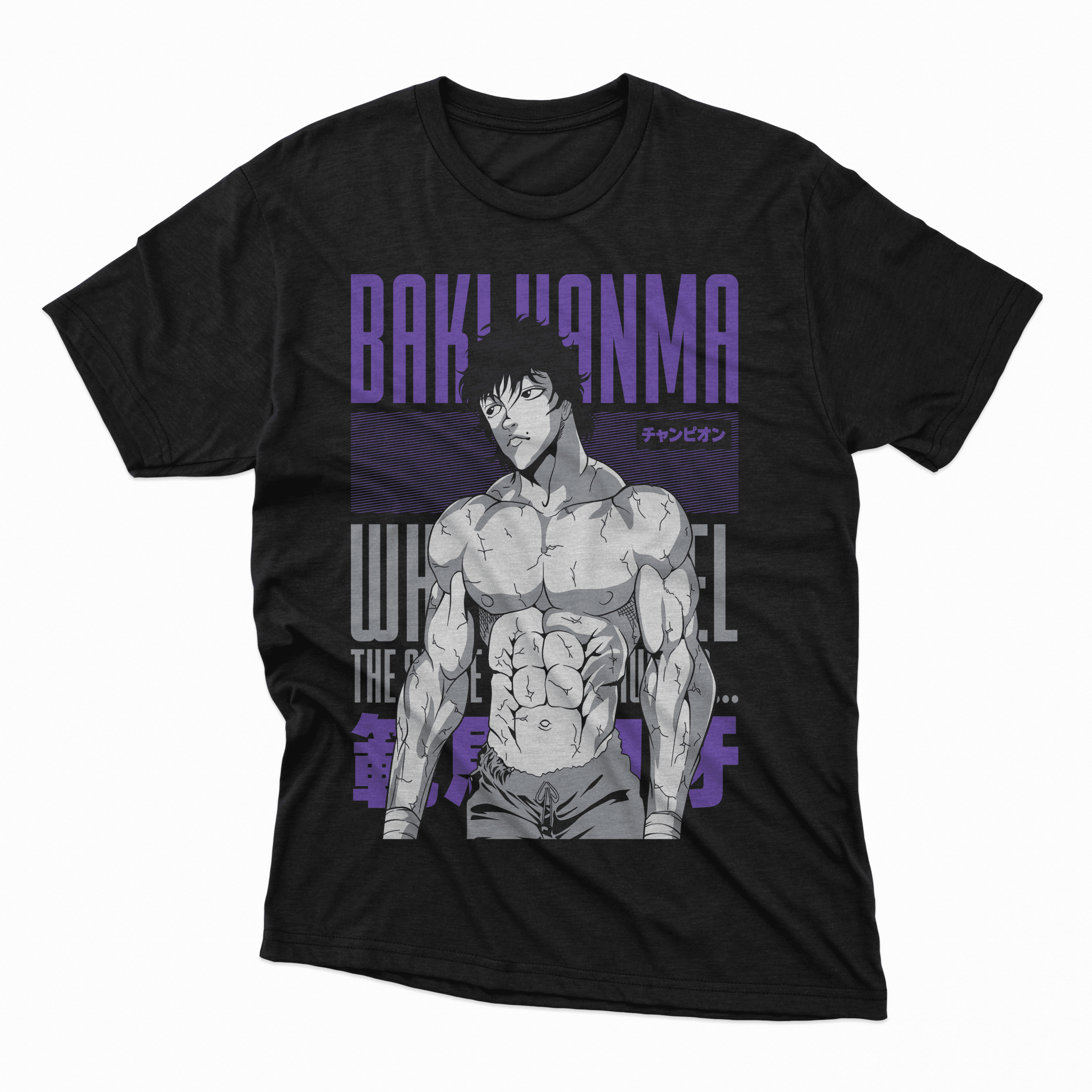 Playera Baki Hanma - D2 (Corte Overzise y Corte Regular) - Kiracases by Pulso creativo