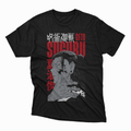 Playera Geto Suguru - D2 Corte Regular - Kiracases by Pulso creativo