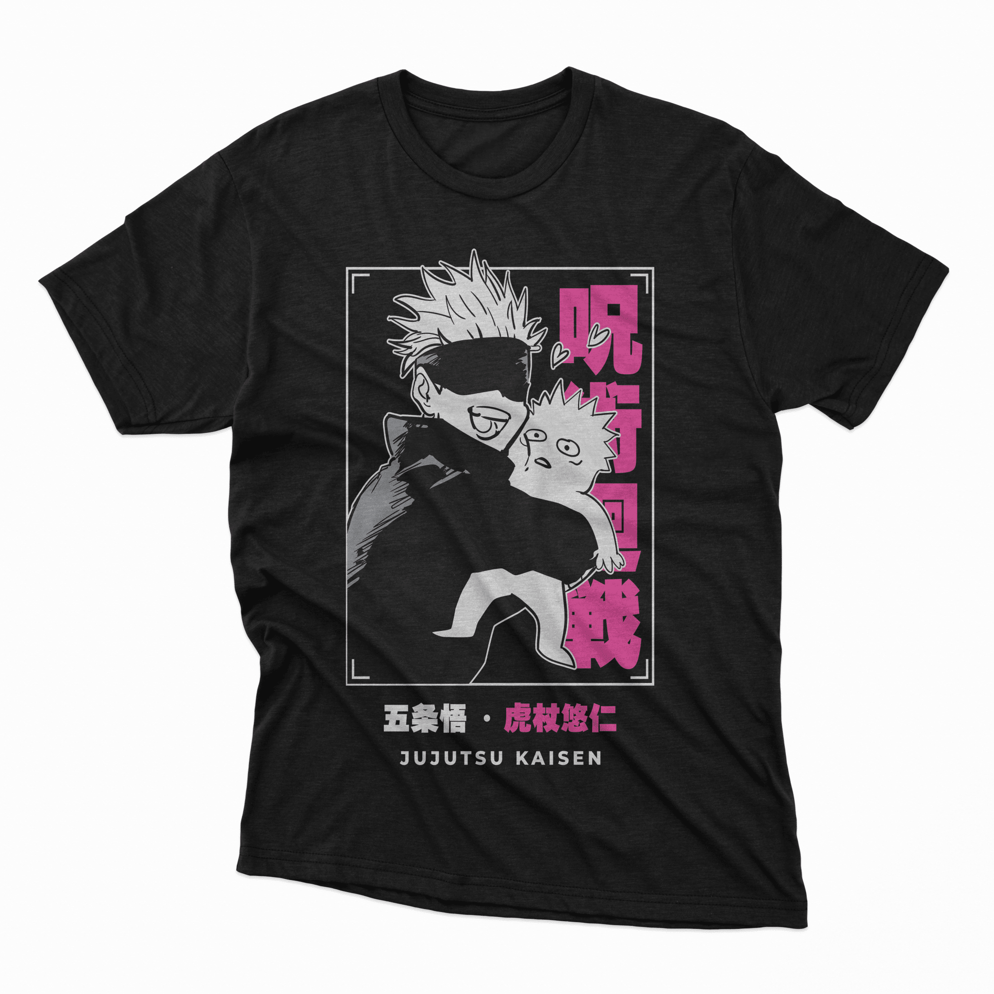 Playera Gojo - D2 Corte Regular - Kiracases by Pulso creativo