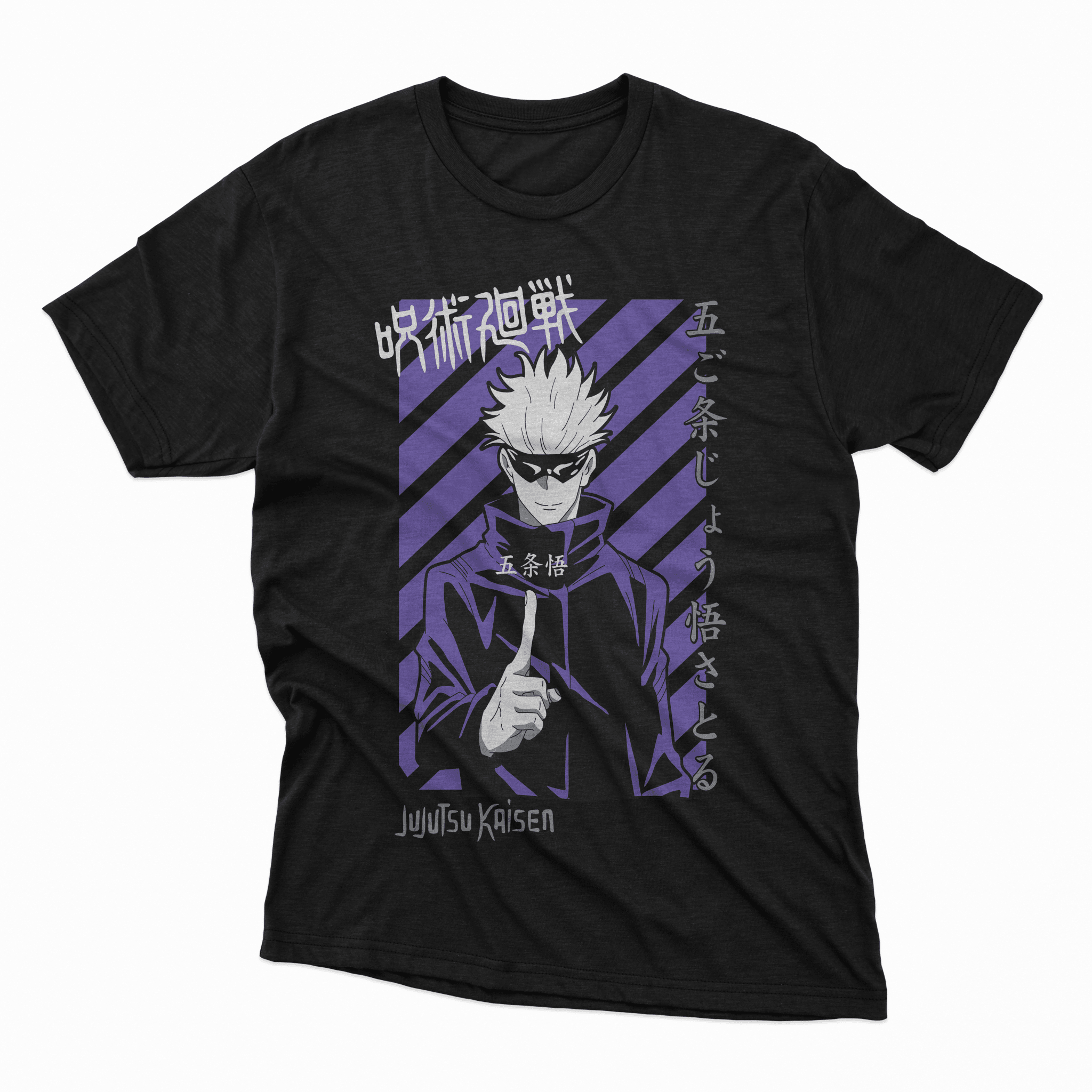 Playera Gojo - D5 Corte Regular - Kiracases by Pulso creativo