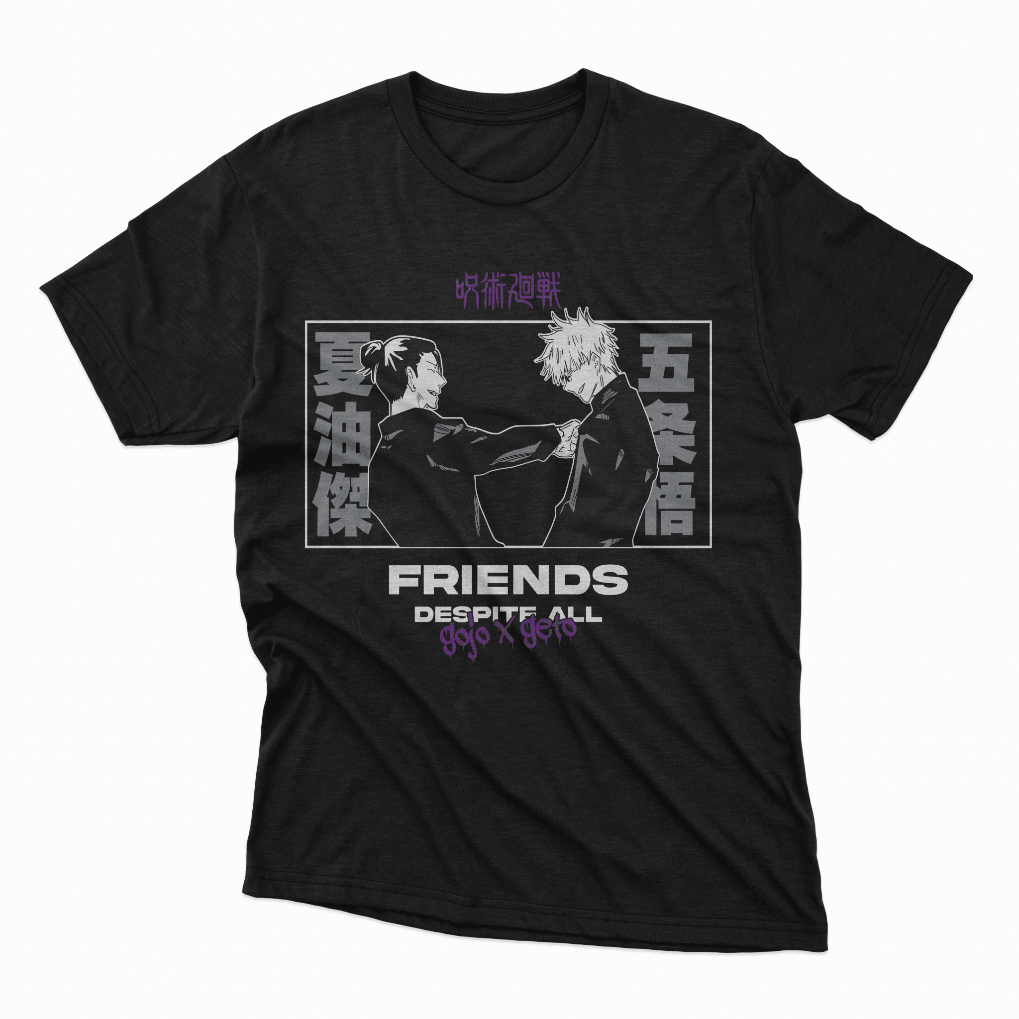 Playera Gojo x Geto - D1 Corte Regular - Kiracases by Pulso creativo