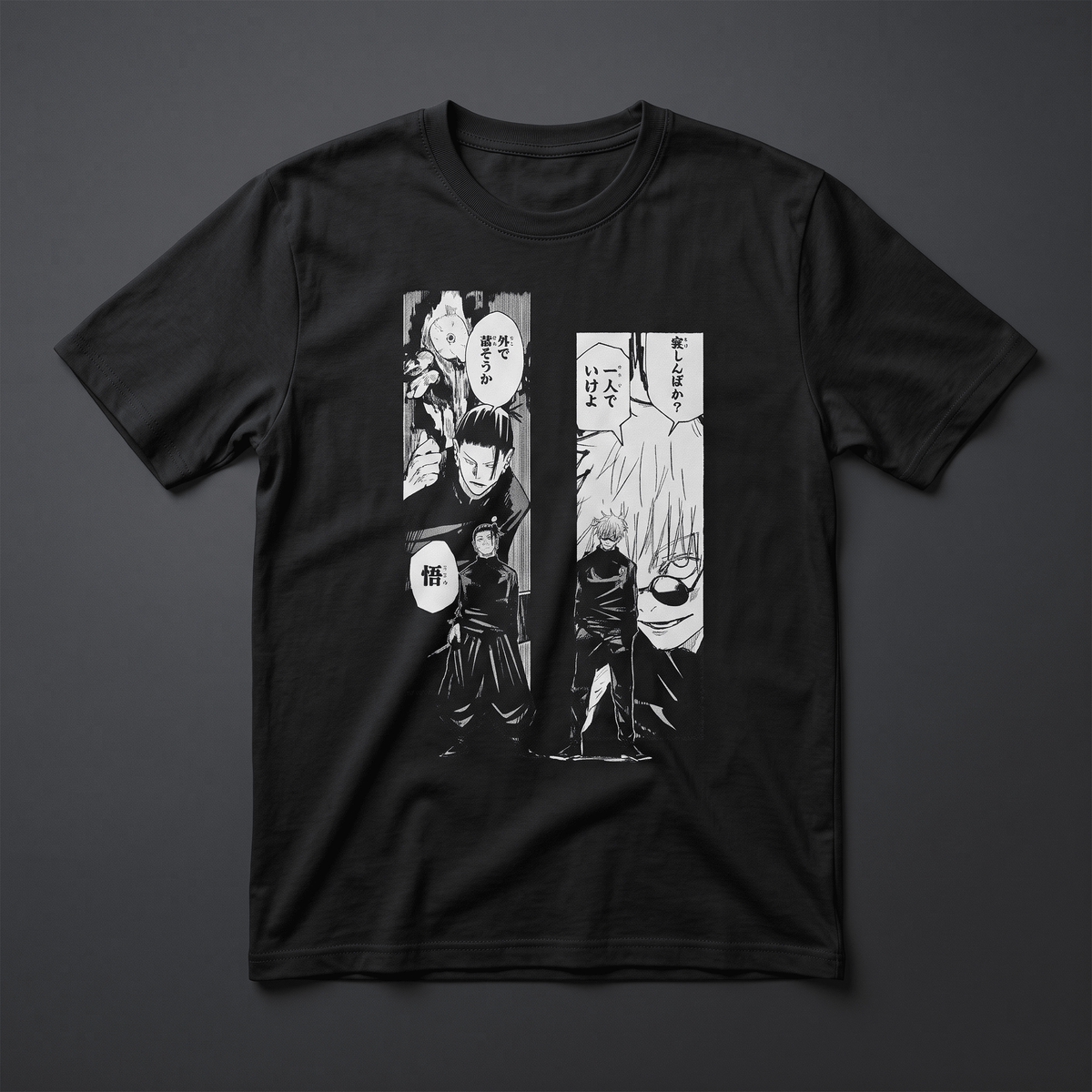 Playera Gojo y Geto - Jujutsu Kaisen - Kiracases by Pulso creativo
