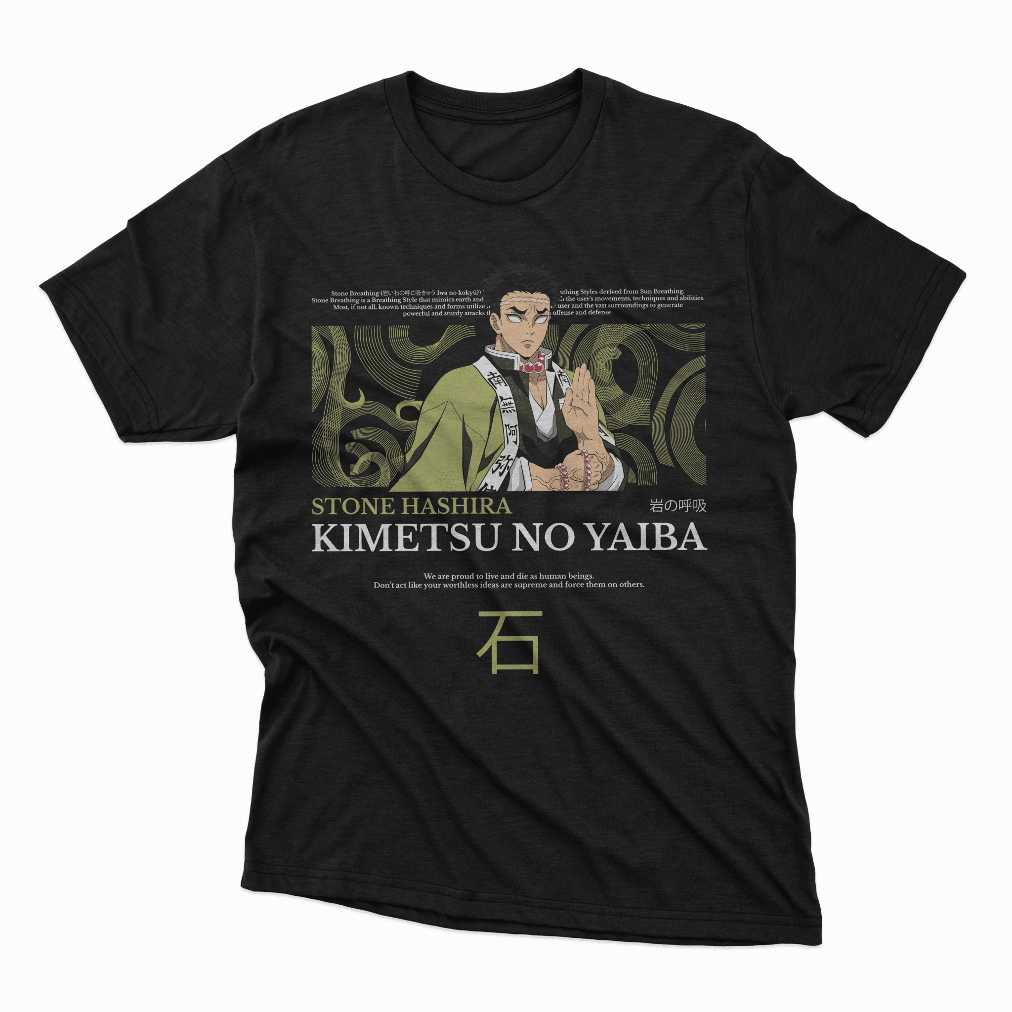 Playera Gyomei - D2 Corte Regular - Kiracases by Pulso creativo