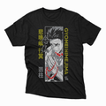 Playera Gyomei - D4 Corte Regular - Kiracases by Pulso creativo