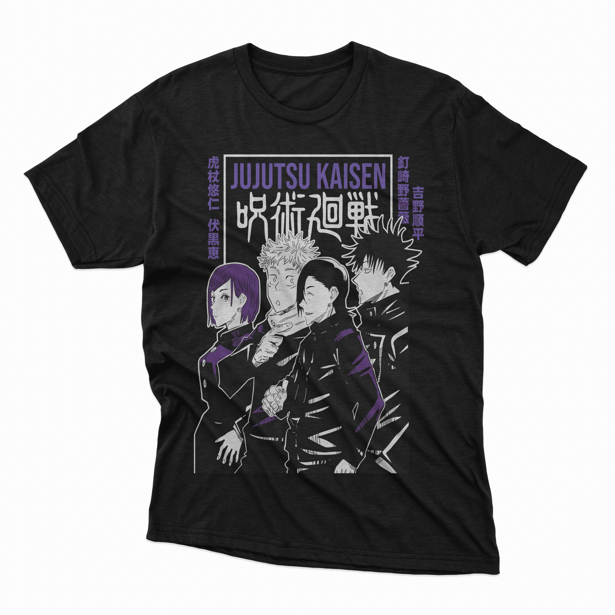 Playera Jujutsu Kaisen - D1 Corte Regular - Kiracases by Pulso creativo
