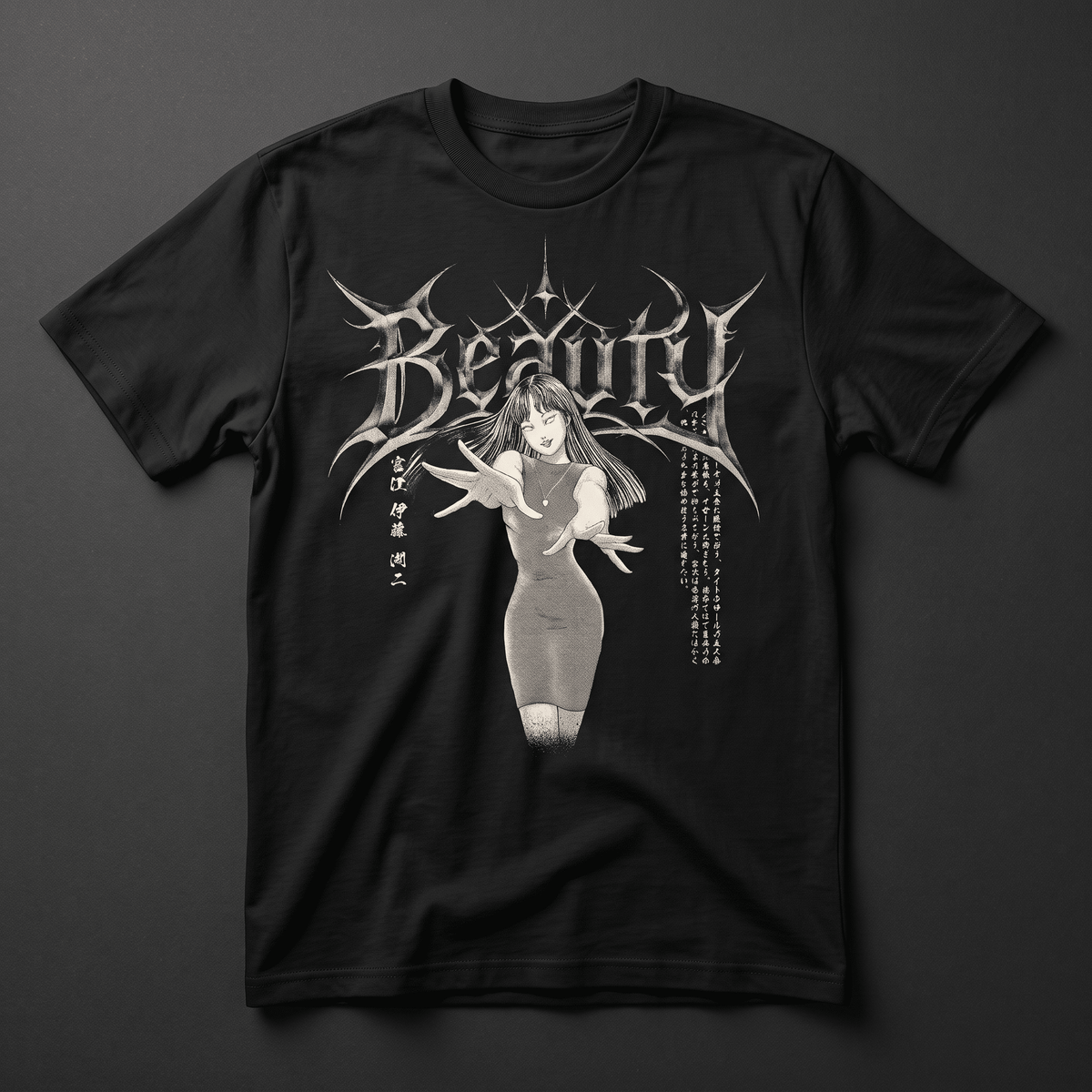 Playera Junji Ito - Diseño 2 - Kiracases by Pulso creativo