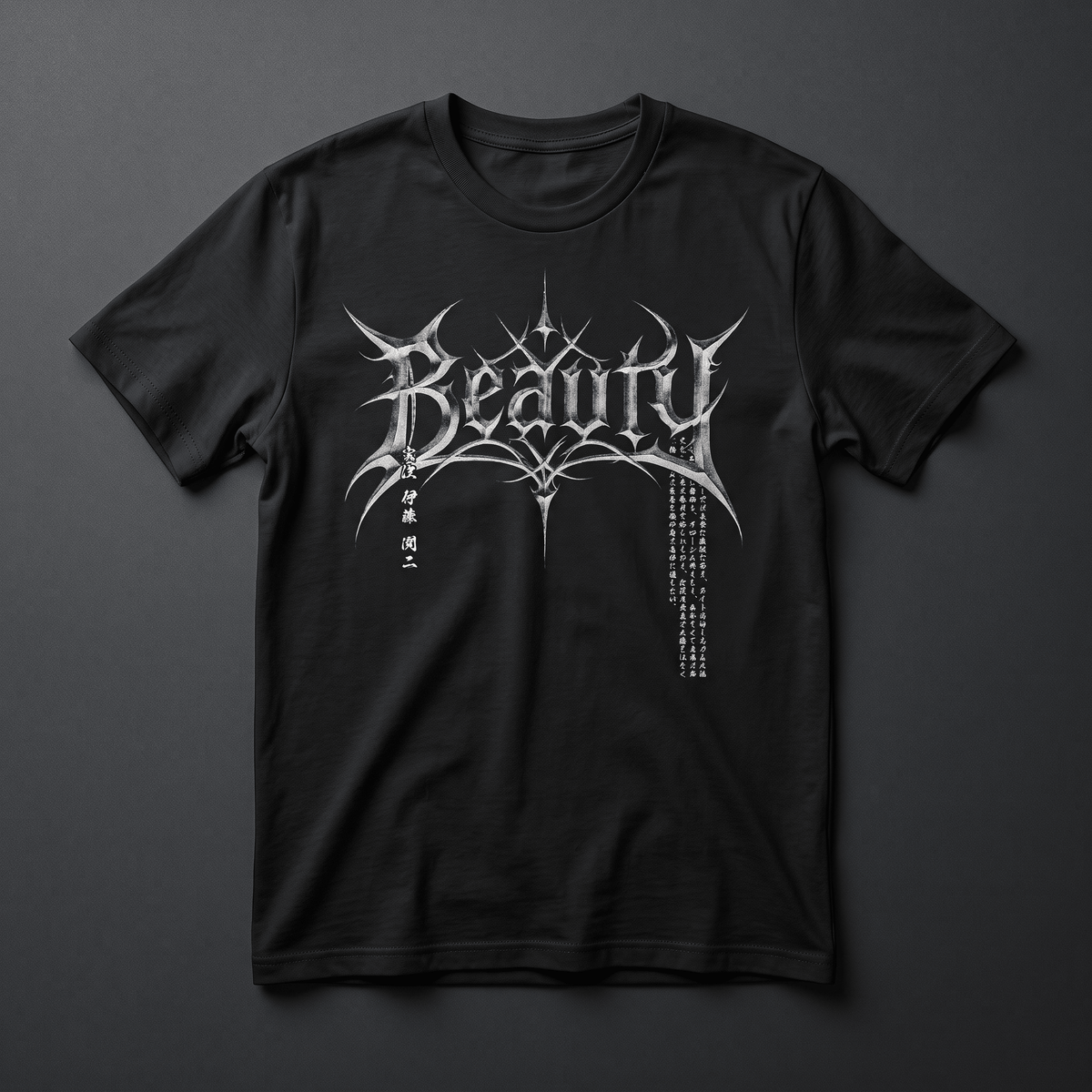 Playera Junji Ito - Diseño 3 - Kiracases by Pulso creativo