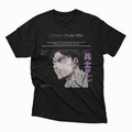 Playera Levi Ackerman - D1 (Corte Regular) - Kiracases by Pulso creativo