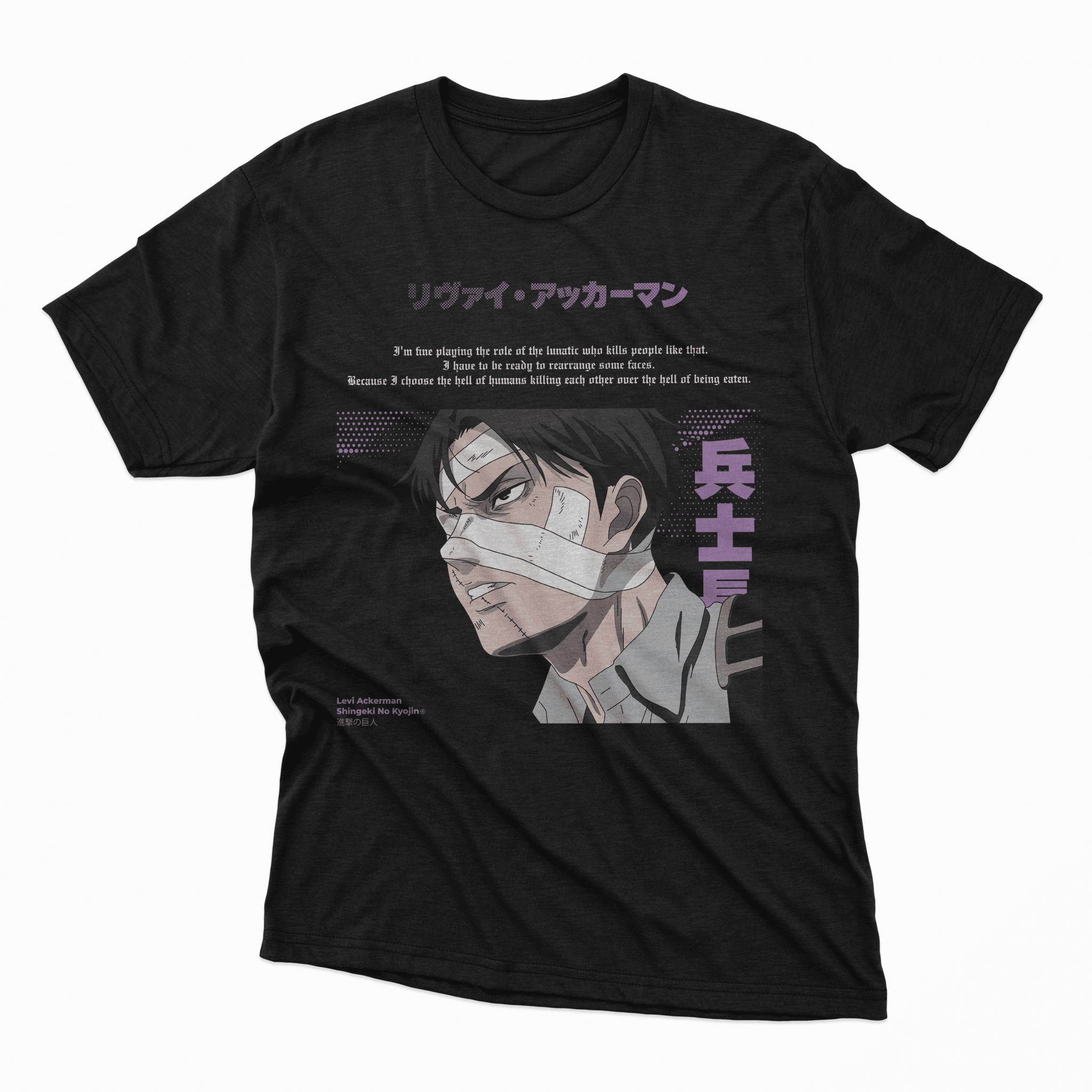 Playera Levi Ackerman - D1 (Corte Regular) - Kiracases by Pulso creativo