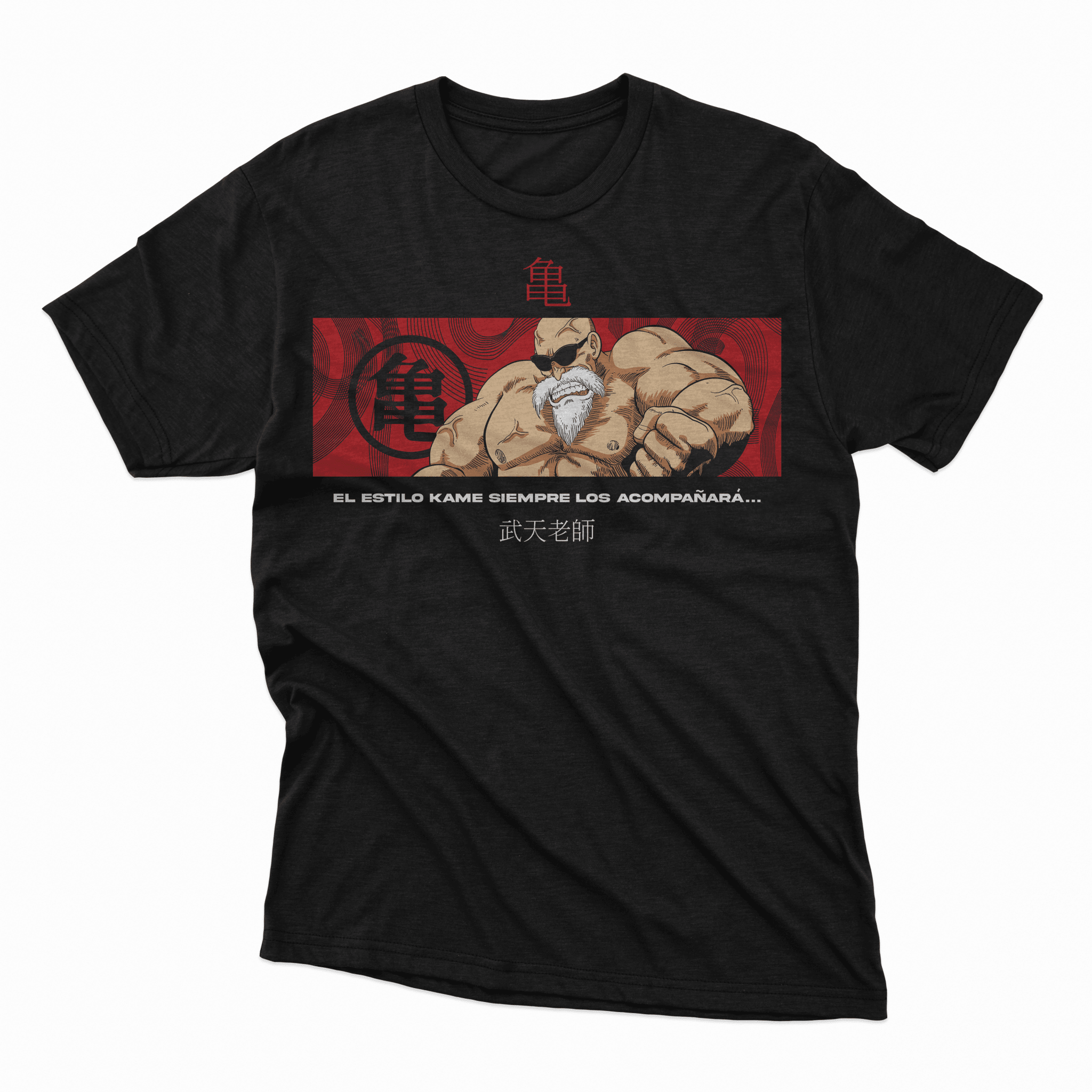 Playera Maestro Roshi - D1 (Corte Overzise y Corte Regular) - Kiracases by Pulso creativo