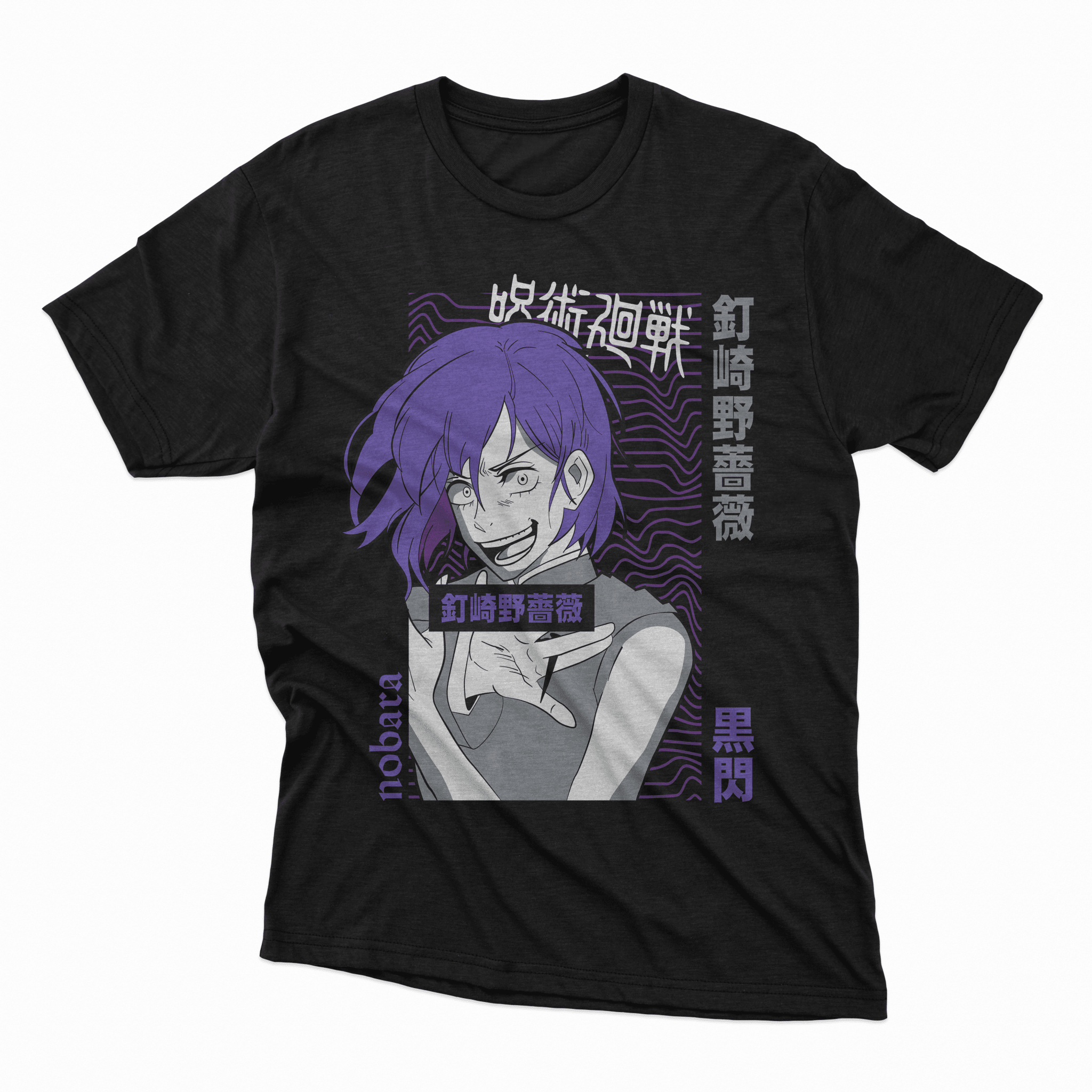 Playera Nobara - D1 Corte Regular - Kiracases by Pulso creativo