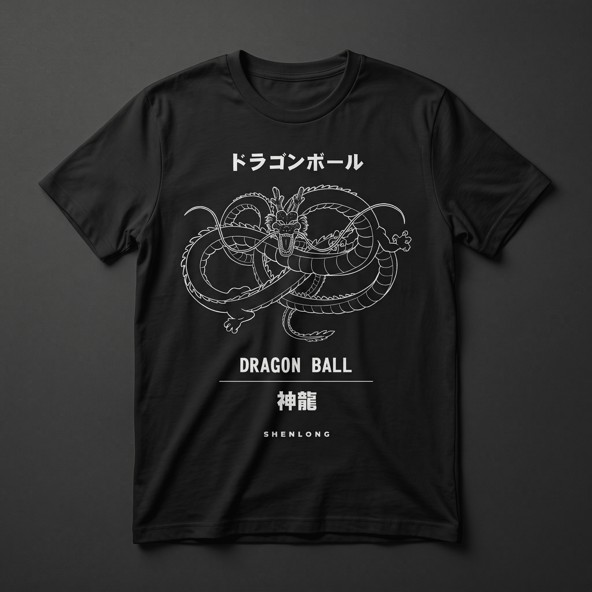 Playera Shenlong - Dragon Ball - Kiracases by Pulso creativo