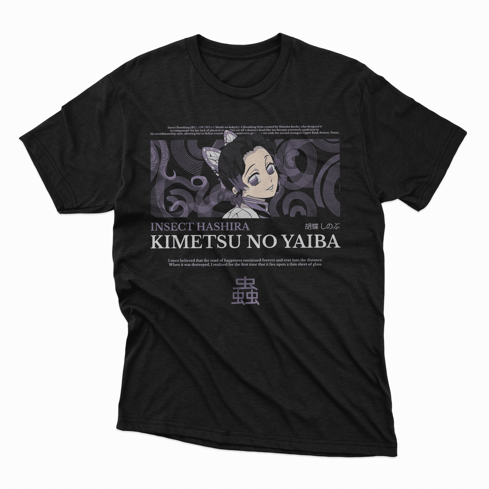 Playera Shinobu Kocho - D1 Corte Regular - Kiracases by Pulso creativo