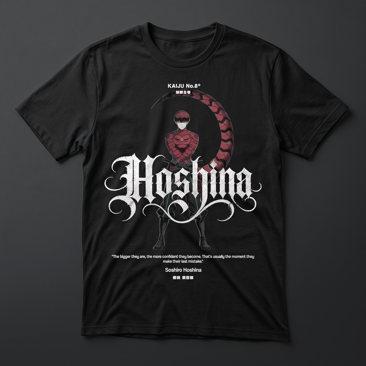 Playera Soshiro Hoshina - Kaiju No. 8 - Kiracases by Pulso creativo