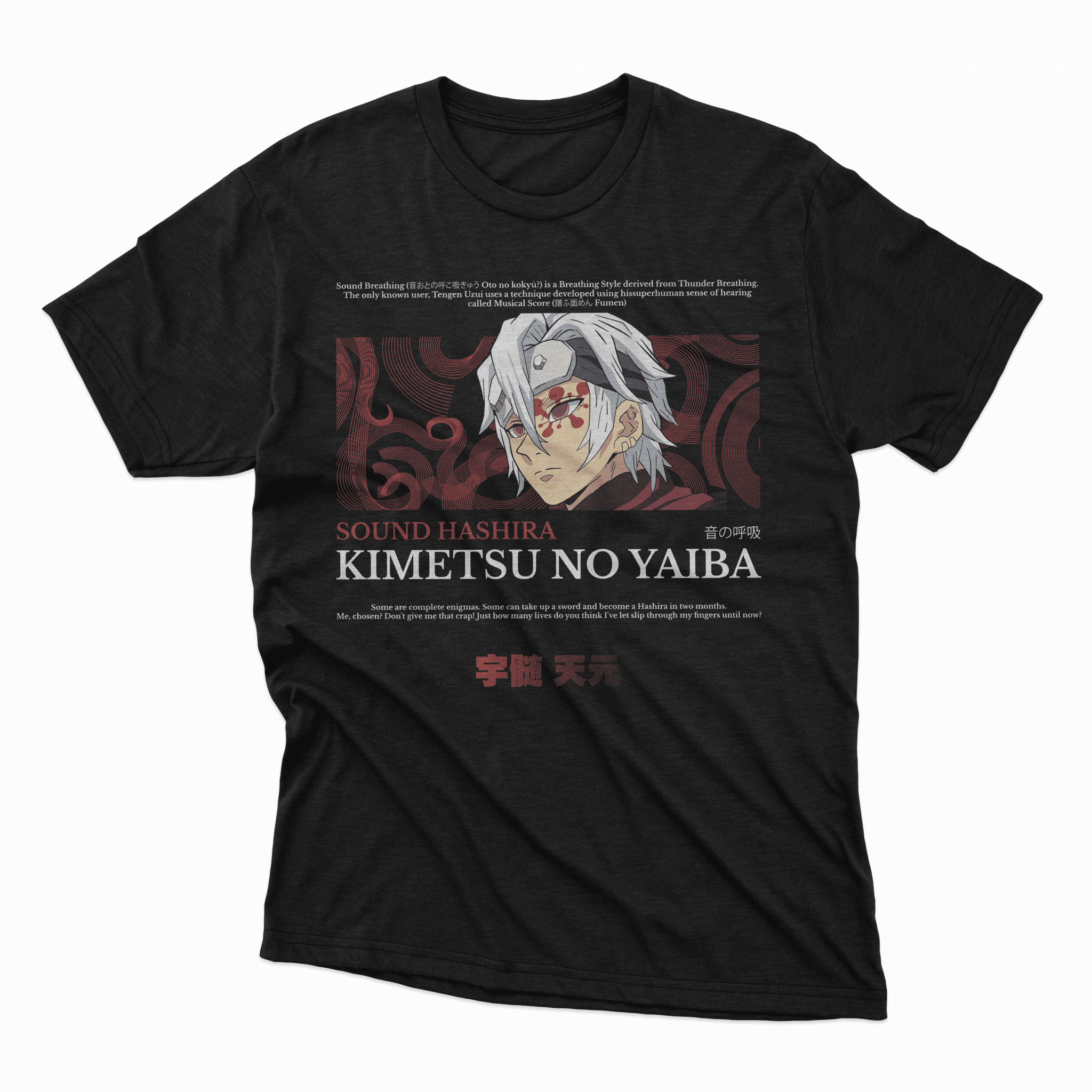 Playera Tengen Uzui - D1 Corte Regular - Kiracases by Pulso creativo