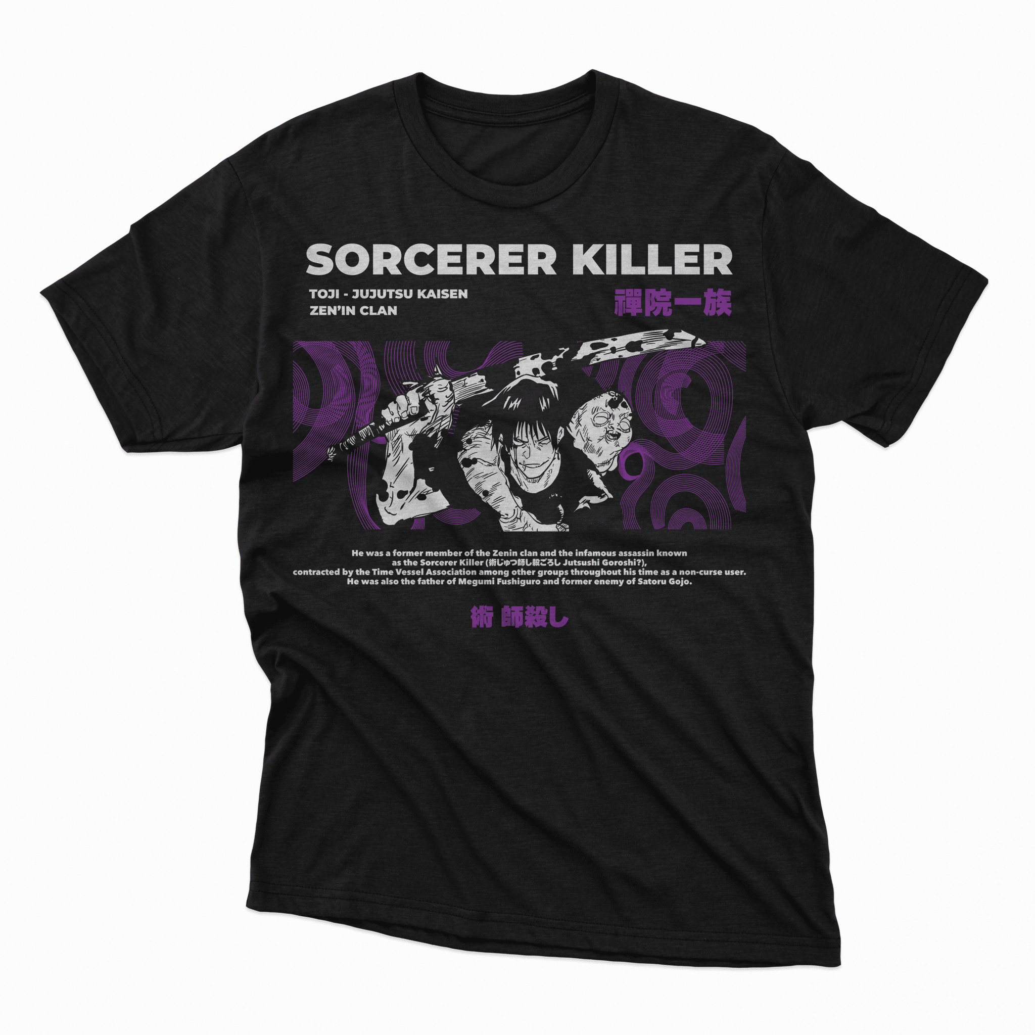 Playera Toji - D2 (Corte Overzise y Corte Regula) - Kiracases by Pulso creativo