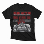 Playera Yujiro - D1 (Corte Overzise y Corte Regular) - Kiracases by Pulso creativo