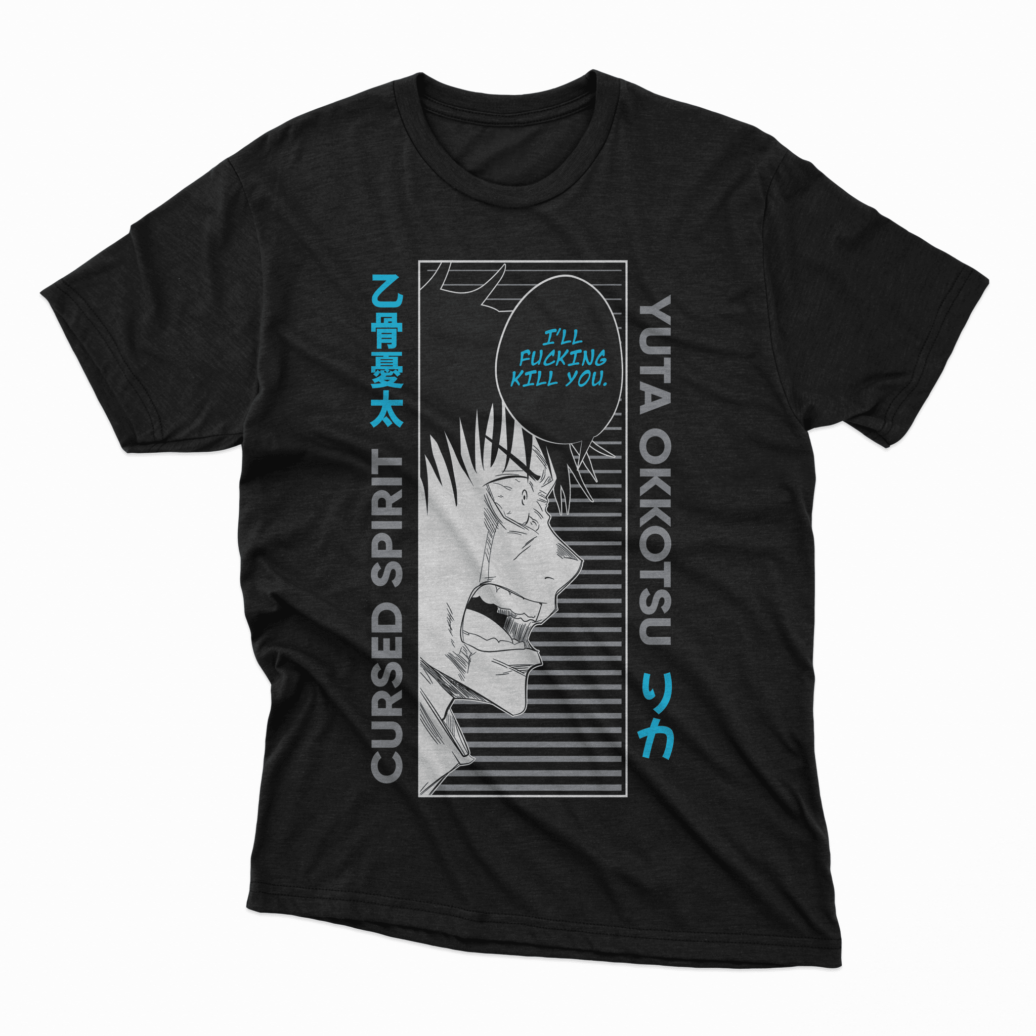 Playera Yuta Okkotsu - D2 Corte Regular - Kiracases by Pulso creativo
