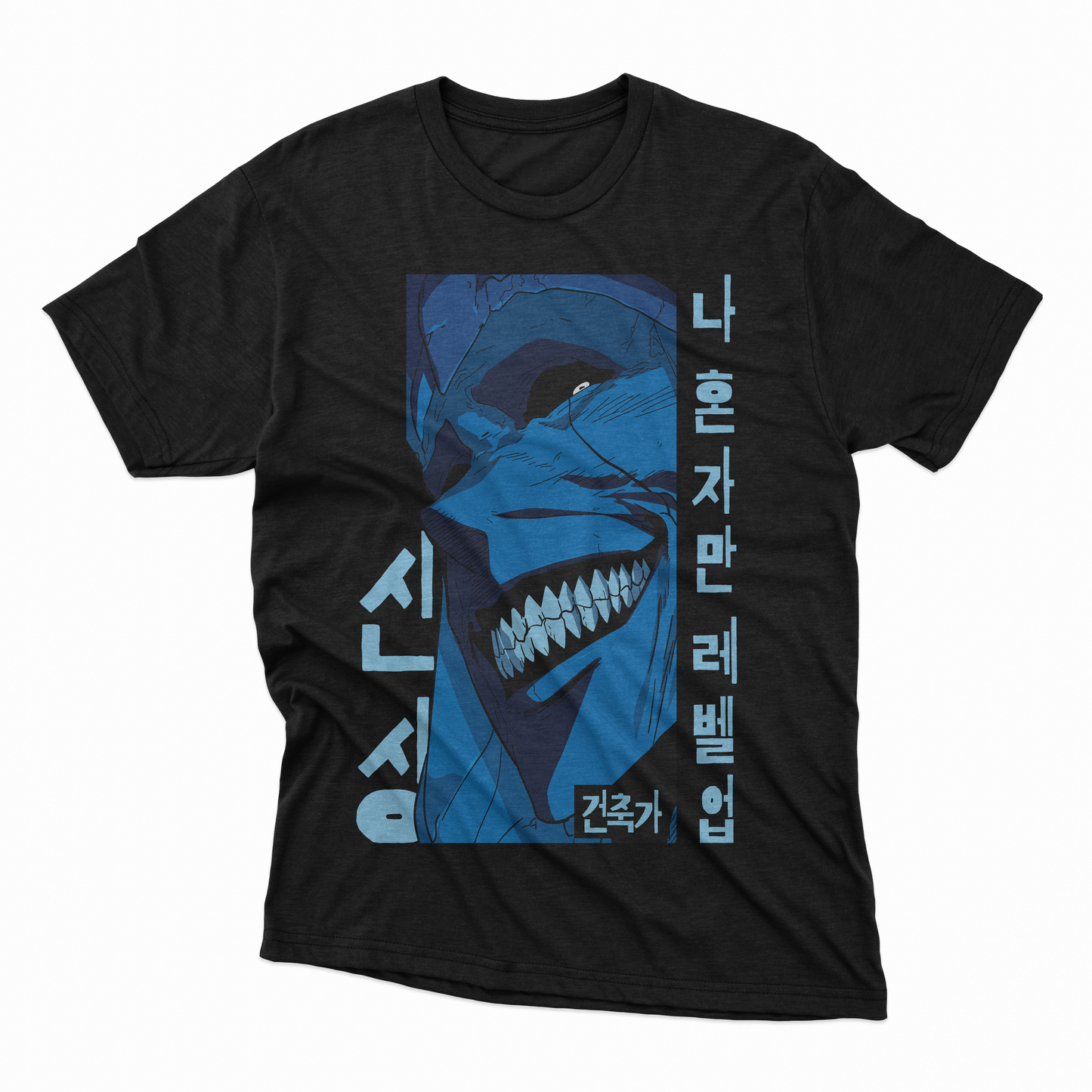 Playera Solo Leveling - D2 (Corte Overzise y Corte Regula)