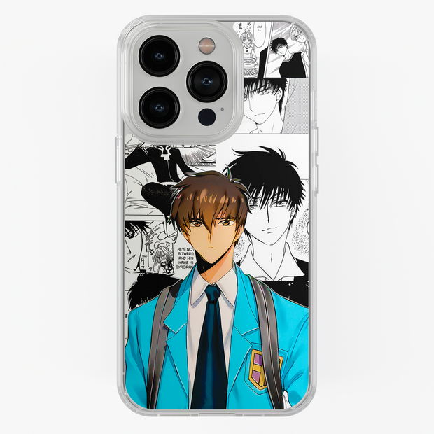 Funda Touya Kinomoto - D1 (Sakura Card Captor)